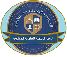 المجلّة العلميّة للجامعة المفتوحة بنغازي